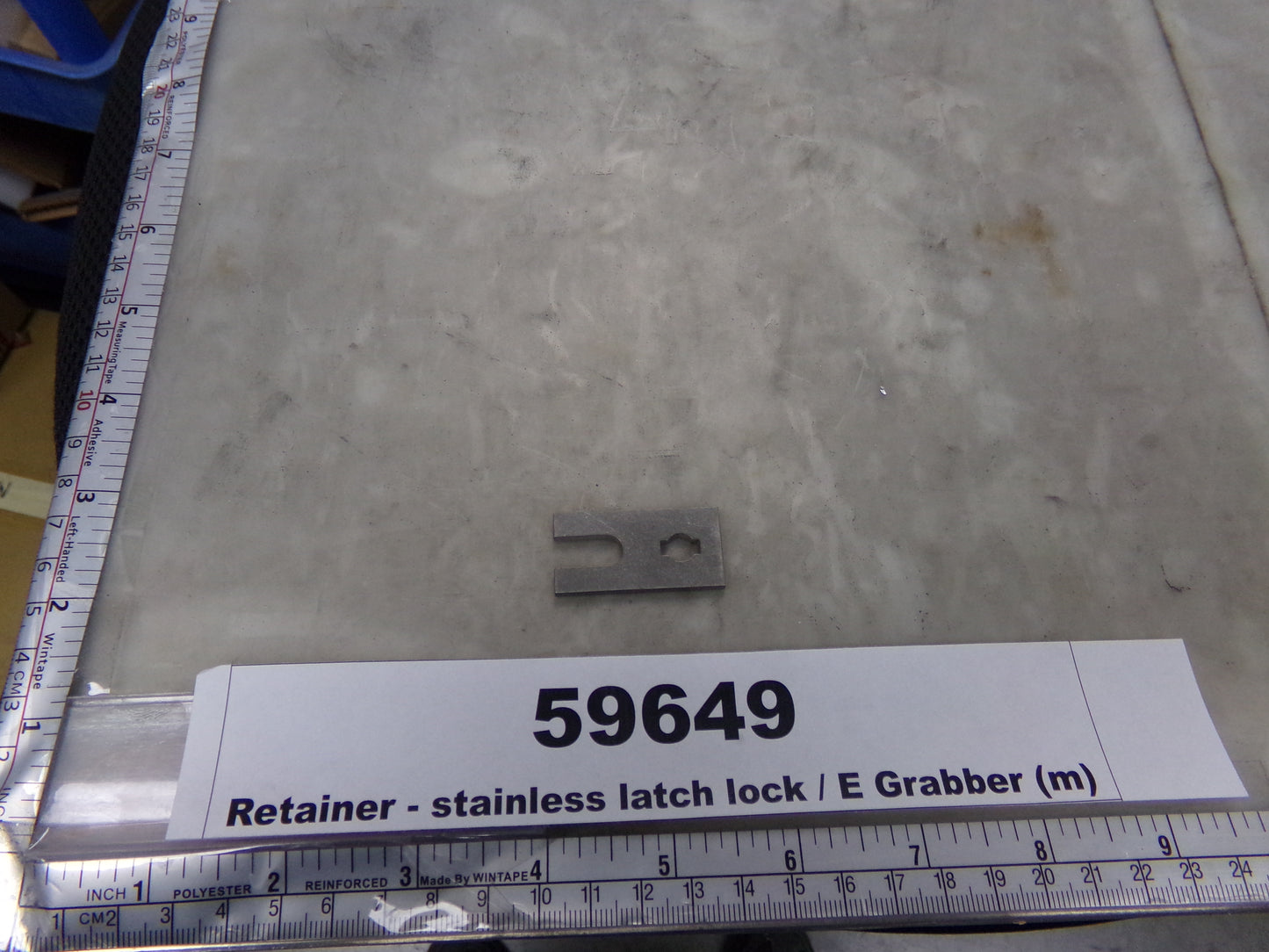 Retainer, Stainless Latch Lock, E Grabber, Andersons Fabrication