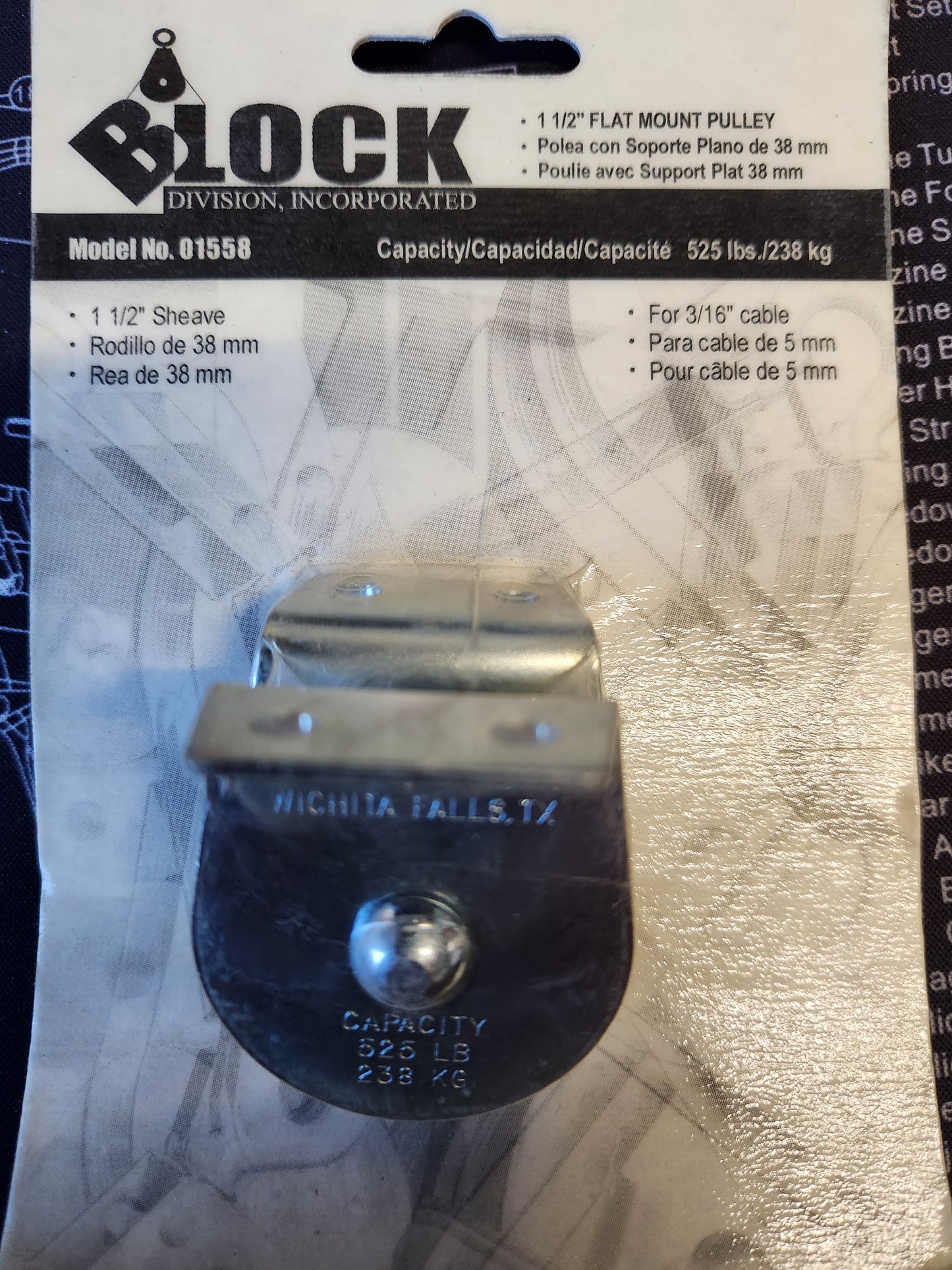 Block, 1-1/2" Pulley, 3/16" Cable, Mounted, Side Mount/Upright Mount, Pulling, Bolt-On, BLOCK DIVISION, Inc., Model No. 01558