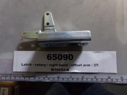Latch, Rotary, Large, Right Hand, 400 Series, Eberhard, 42T-400-R-25